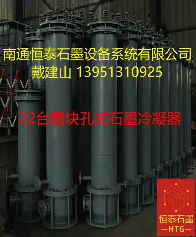 22�_(t��i)�A�K��ʽʯī�������l(f��)؛